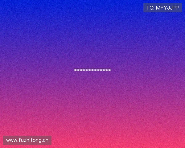 张伟丽精彩赛事现场直播瞬间回顾引爆全网关注与热议