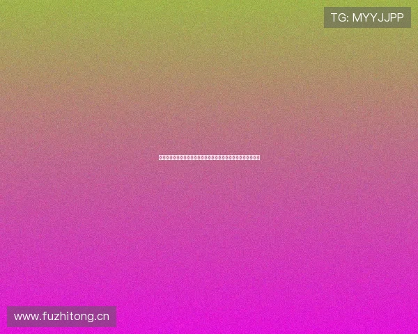 直播球赛网站球址汇全新升级,实时赛事资讯与精彩比分一站掌握