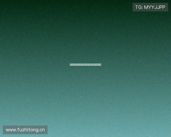 雷速体育直播平台官方下载及最新安装教程全解析